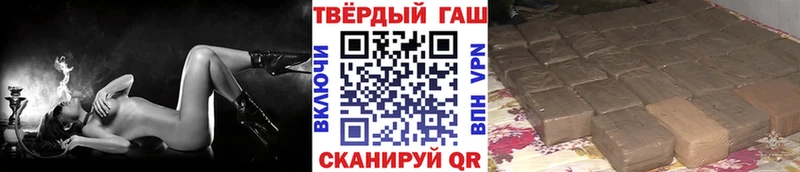 Наркошоп Тырныауз А ПВП Псилоцибиновые грибы Мефедрон Канабис Кокаин