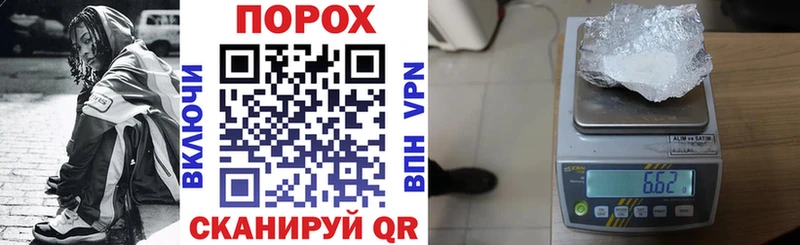 Amphetamine Розовый  даркнет как зайти  Тырныауз  как найти  