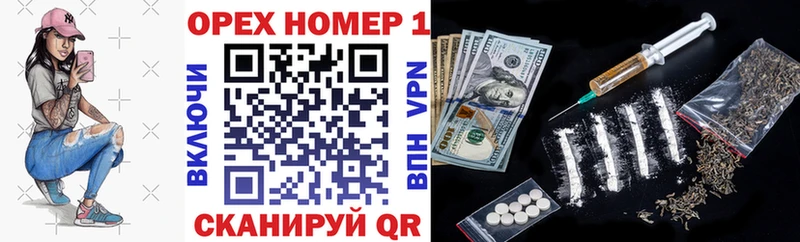 КОКАИН Columbia  купить наркоту  Тырныауз 