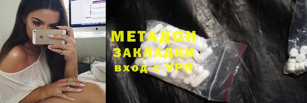 a pvp Абдулино
