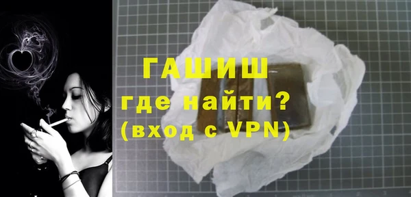 a pvp Абдулино