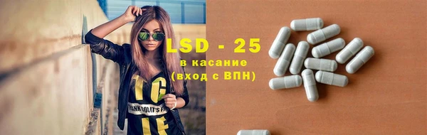 a pvp Абдулино