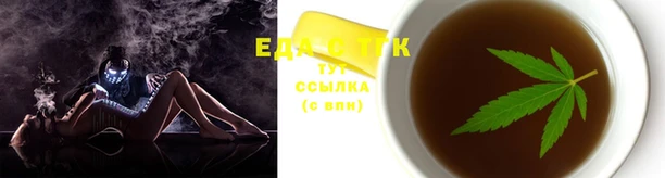 прущий лед Касимов