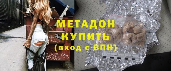 a pvp Абдулино