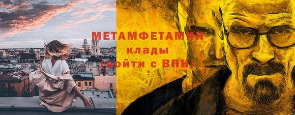 a pvp Абдулино