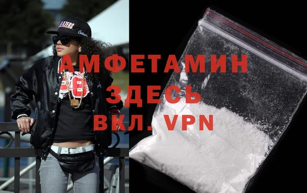 a pvp Абдулино