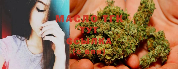 трава Абинск