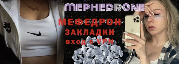 a pvp Абдулино