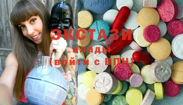 бутик Алзамай