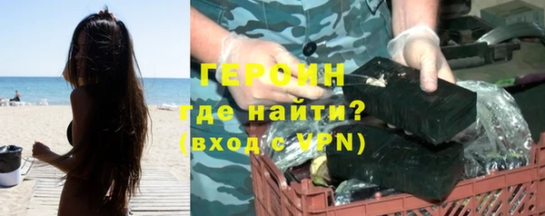 a pvp Абдулино
