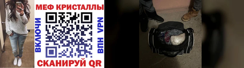 цены наркотик Тырныауз KRAKEN ТОР МЯУ-МЯУ VHQ