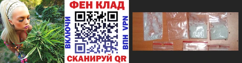 где можно купить   Тырныауз  Метамфетамин пудра 